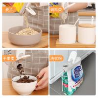 uploads/erp/collection/images/Home Garden/lingjiao/XU0623451/img_b/XU0623451_img_b_4